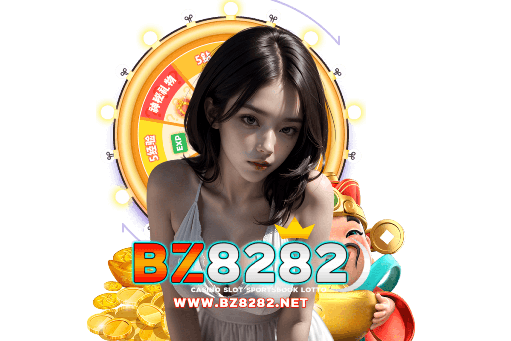 bz8282 wallet