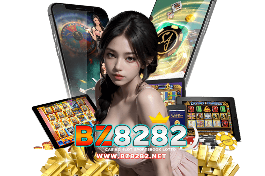 bz8282 สล็อต