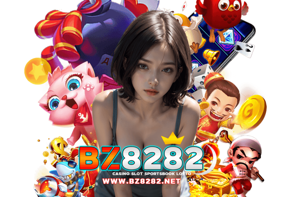 bz8282 เว็บตรง